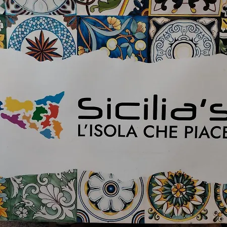 Vista Mare E Piscina Privata - Relax Lejlighed